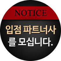 ��Ʈ�ʻ����