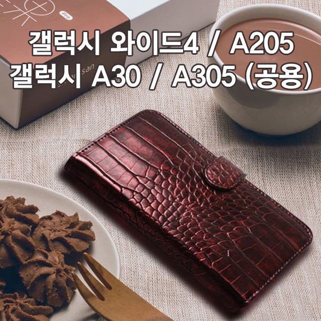 »óǰ ¼¶³×ÀÏ »óǰ ¼¶³×ÀÏ
